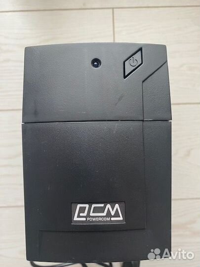 Источник бесперебойного питания