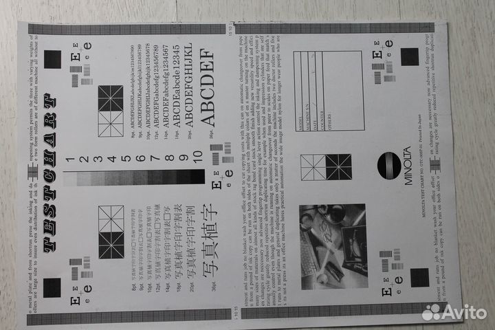 Мфу Xerox WC 3220 №1 дуплекс, сетевой, апд (заправ