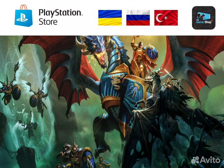 Warhammer Age of Sigmar Storm Ground PS4/PS5 (RUS)