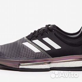 Adidas boost outlet 2010