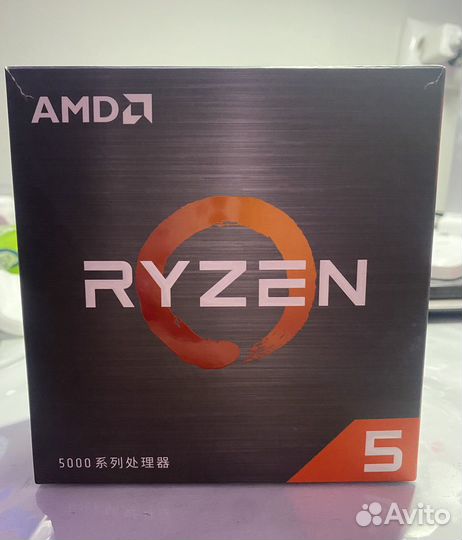 Amd ryzen 5 5500