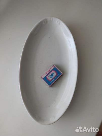 Селедница / 20-30гг