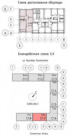 3-к. квартира, 93,7 м², 4/16 эт.