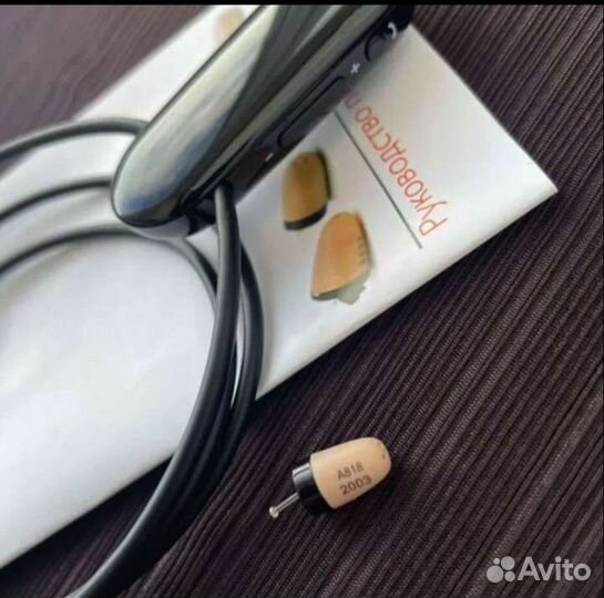 Микронаушники Экзамен Аренда
