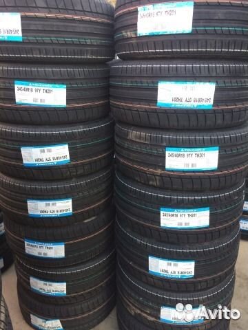 Triangle Sportex TSH11 245/40 R20 и 275/35 R20 110Y