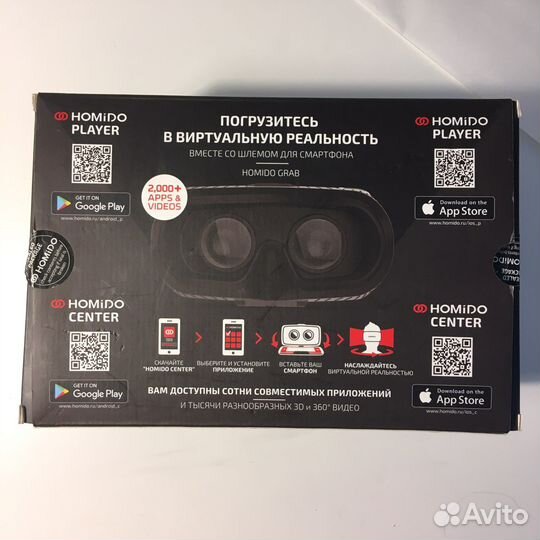 Шлем виртуальной реальности homido grab