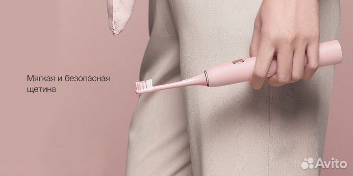 Электрическая зубная щетка Xiaomi X3U pink