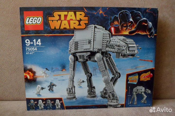 Лего Звездные войны (2014г.) Lego Star Wars 75054
