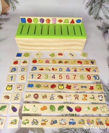 Умный домик