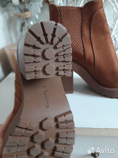 Ботильоны женские