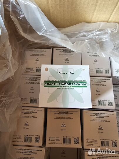 Пластыри 10шт