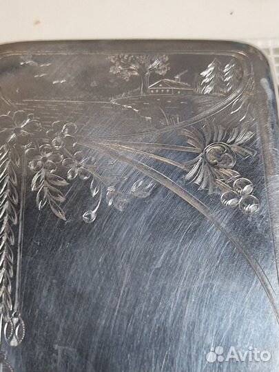 Портсигар серебряный