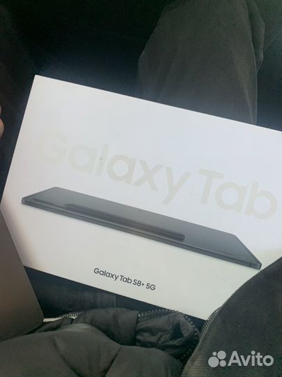 Samsung galaxy tab s8 plus