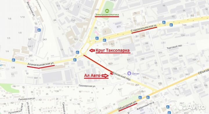 Yokohama Ice Guard G075 225/60 R17 99Q