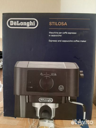 Кофеварка рожковая delonghi ес230.вк