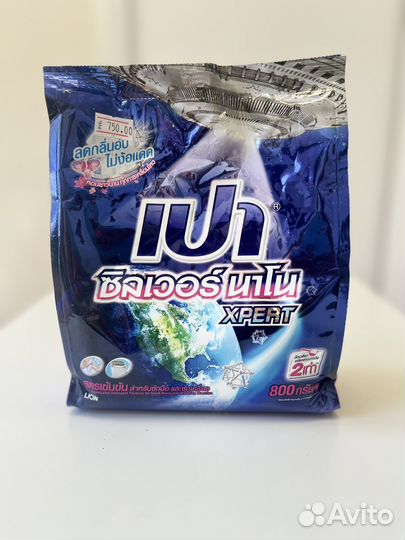 Стиральный порошок тайланд