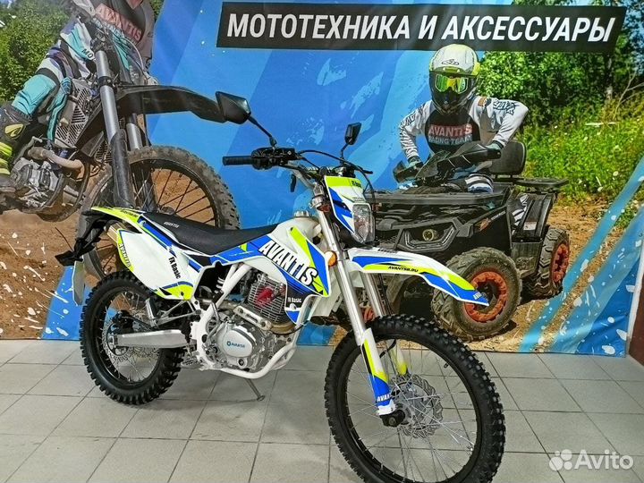 Мотоцикл avantis FX 250 172 в рассрочку