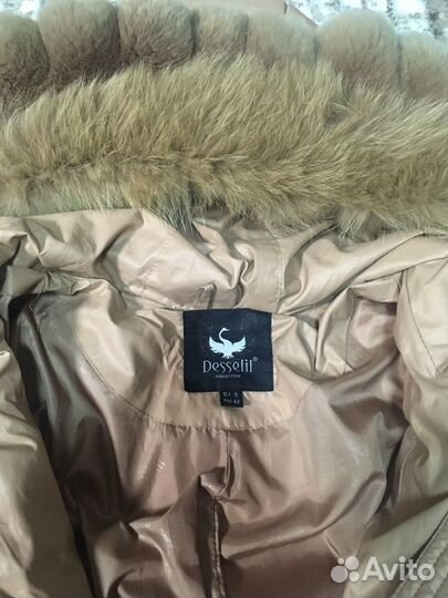 Куртка зимняя пуховик