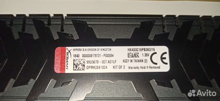 Оперативка 4 комплекта DDR4