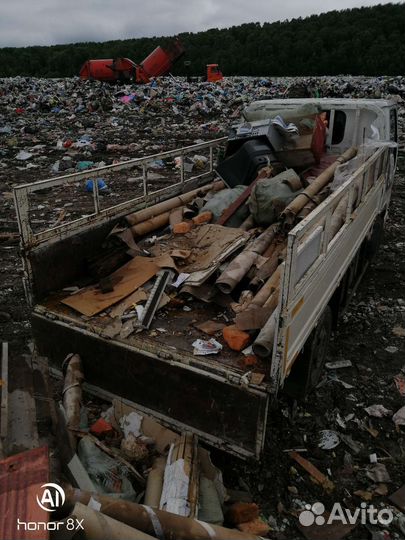 Вывоз мусора