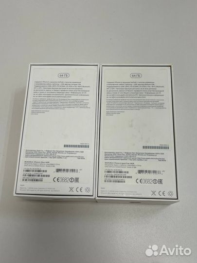 Коробки iPhone X и iPhone 6 с документами разные