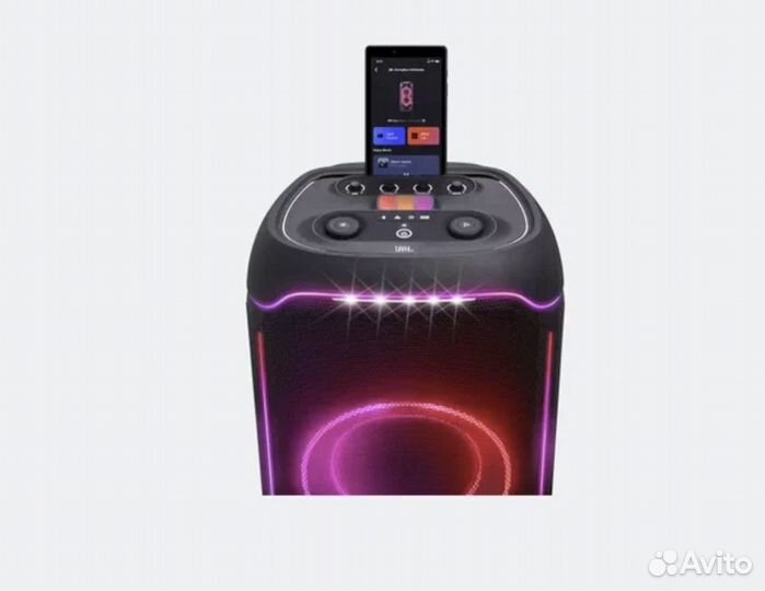 JBL Partybox Ultimate