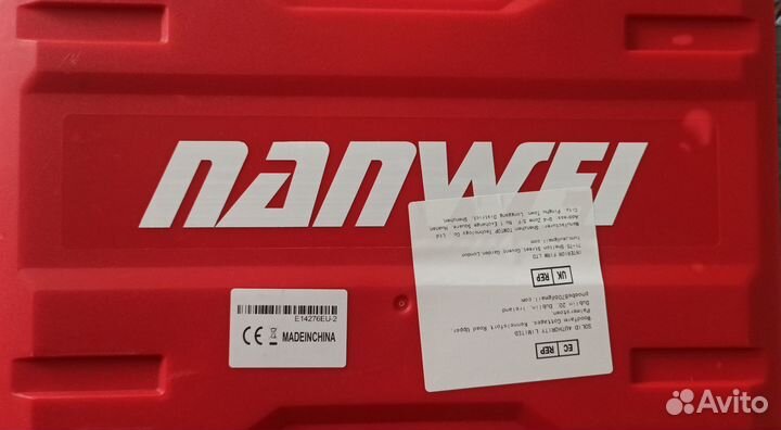 Аккумуляторный шуруповерт Nanwei 200Hm