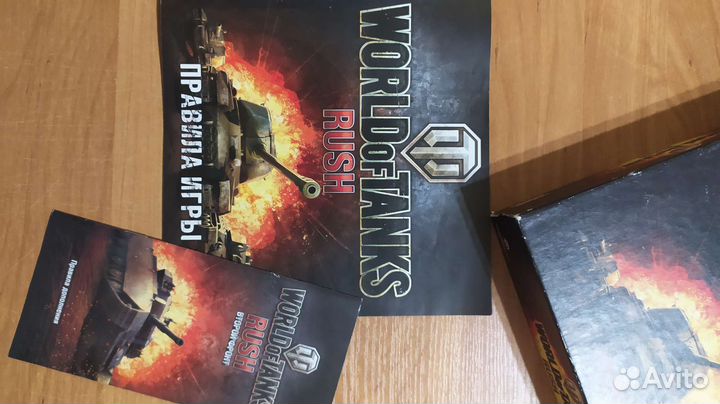 World of tanks rush с доп. Второй фронт