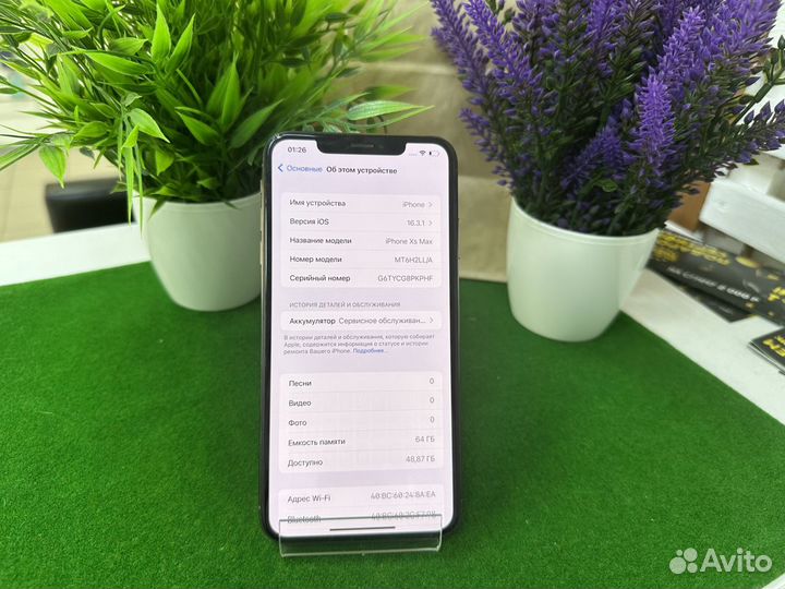 iPhone Xs Max, 64 ГБ