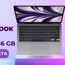 Macbook air 13 m2 8 256 в наличии