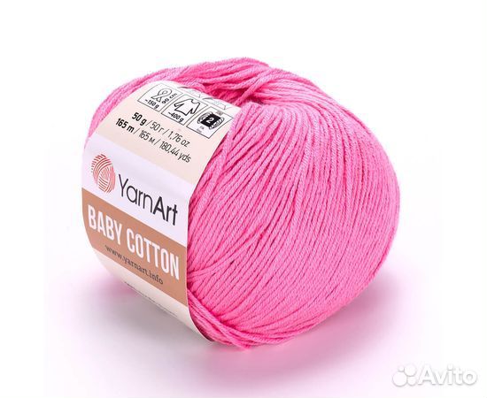 Пряжа YarnArt (ярнарт) Baby cotton