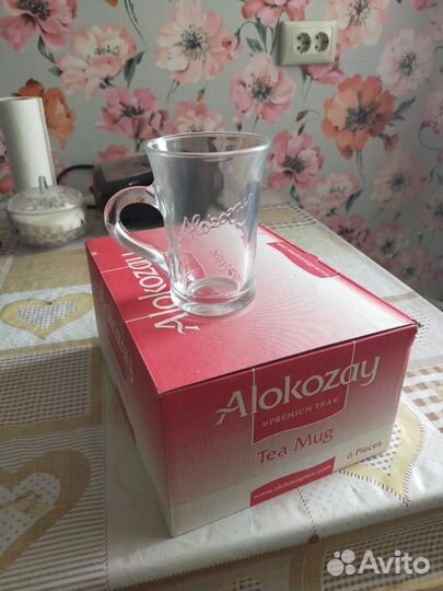 Набор кружек Alokozay