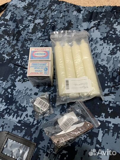 Собранный вещмешок