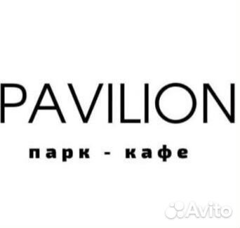 Повара универсалы х/ц, г/ц, мангал, пицца