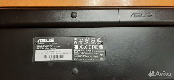 Клавиатура беспроводная asus W5000 на запчасти