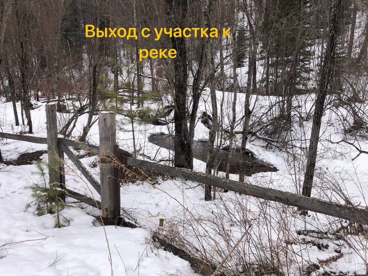 Дача 15 м² на участке 7,7 сот.