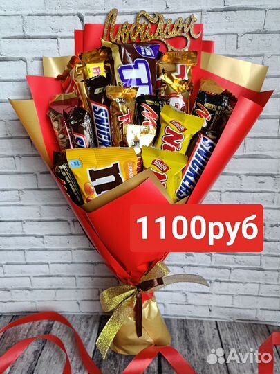 Съедобные букеты для детей/женщин.Подарок на д/р