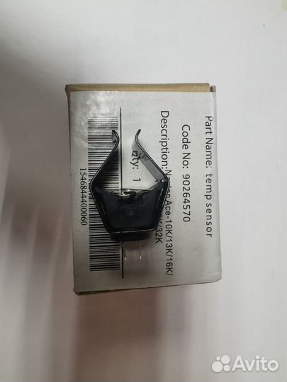 KS90264570 Датчик температуры гвс накладной Ace 10