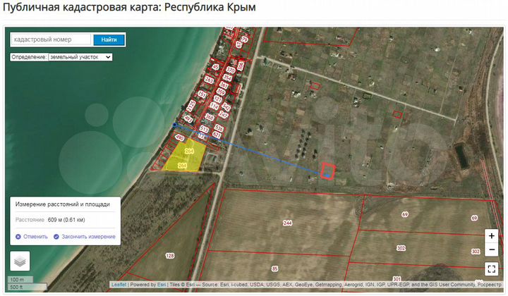 Участок 6 сот. (СНТ, ДНП)