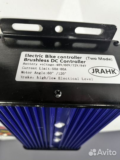 Контроллер для электромотоцикла