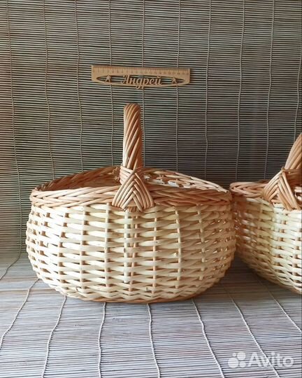 Плетеная корзина