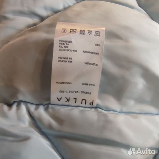 Пуховик для девочки Pulka. Рост 146. Новый