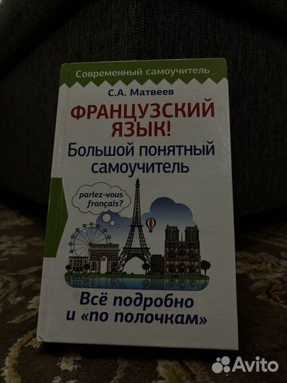 Книги учебники