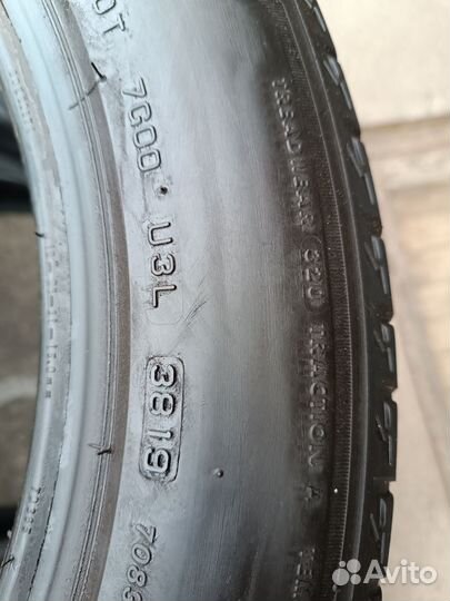 Bridgestone Turanza T005 225/55 R18 102Y