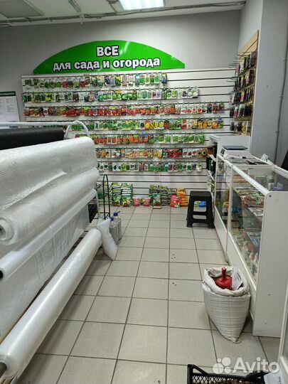 Продам готовый бизнес магазин Мир садовода