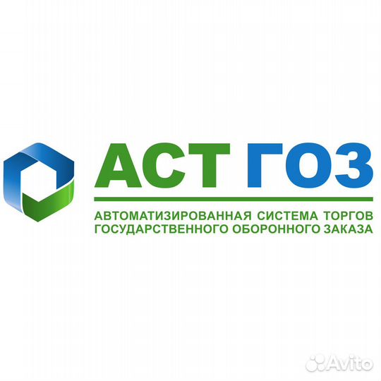 Настройка компьютера для эцп