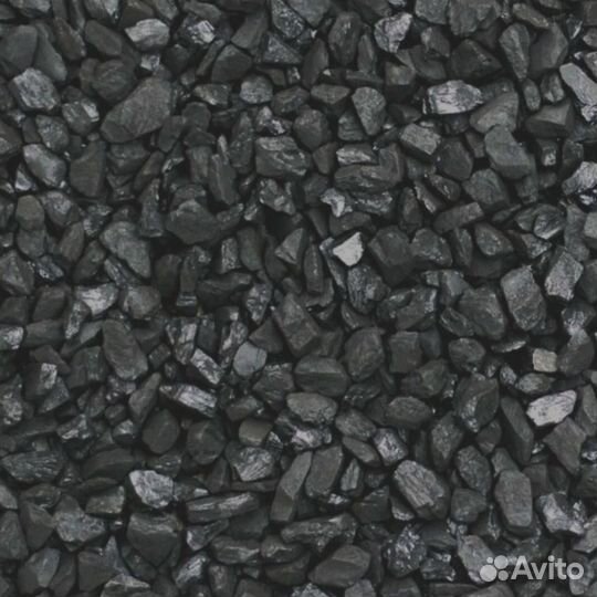 Каменный уголь дпк опт