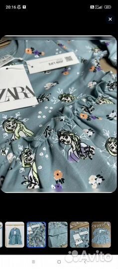 Платье для девочки, р. 92