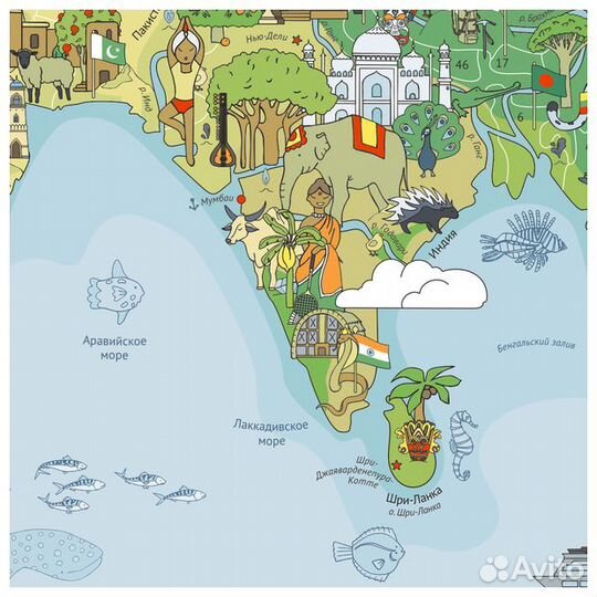 Papitama игровая карта (385-008), 150 115 см