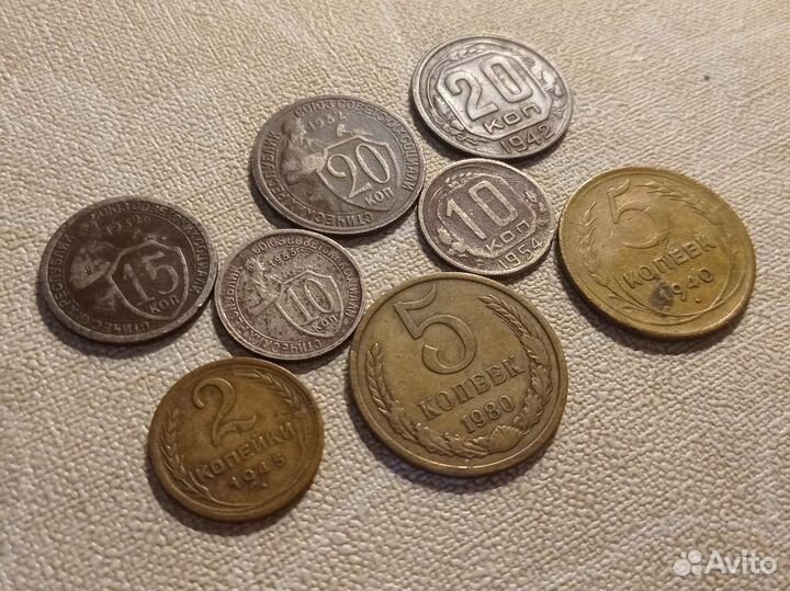 Монеты СССР